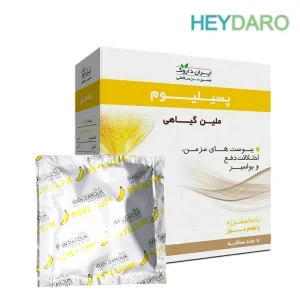 پسیلیوم ملین گیاهی برای یبوست‌های مزمن، یبوست‌های بارداری