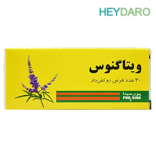 قرص ویتاگنوس تنظیم کننده اختلالات هورمونی، رفع تنبلی تخمدان و کاهش یا توقف کیست های فیبروئیدی