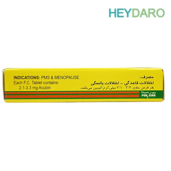 قرص ویتاگنوس تنظیم کننده اختلالات هورمونی، رفع تنبلی تخمدان و کاهش یا توقف کیست های فیبروئیدی
