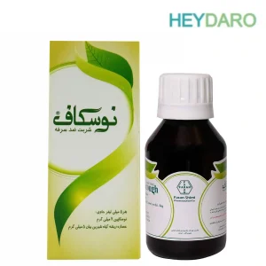 شربت سرفه نوسکاف، شربت گیاهی ضد سرفه