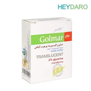 صابون گلیسیرینه پر چرب گیاهی ماندارینا گلمر 100 گرم