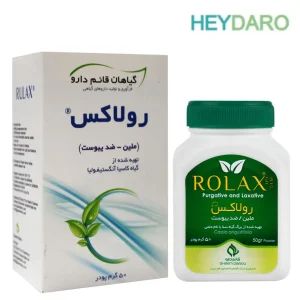 کپسول رولاکس پلاس جی اچ قائم دارو