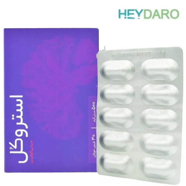 استروکل سیتی کولین 500 میلی گرم