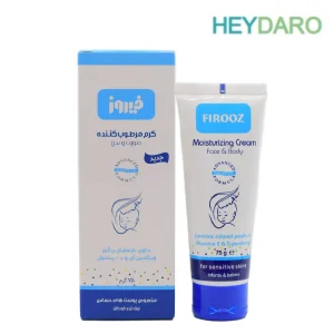 کرم مرطوب کننده صورت و بدن فیروز