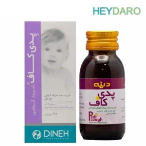 شربت ضد سرفه پدی کاف