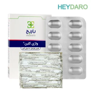 قرص واژینال واژی کلین