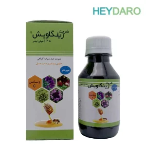 شربت ضد سرفه گیاهی زینگاویش