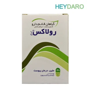 کپسول رولاکس جی اچ قائم دارو
