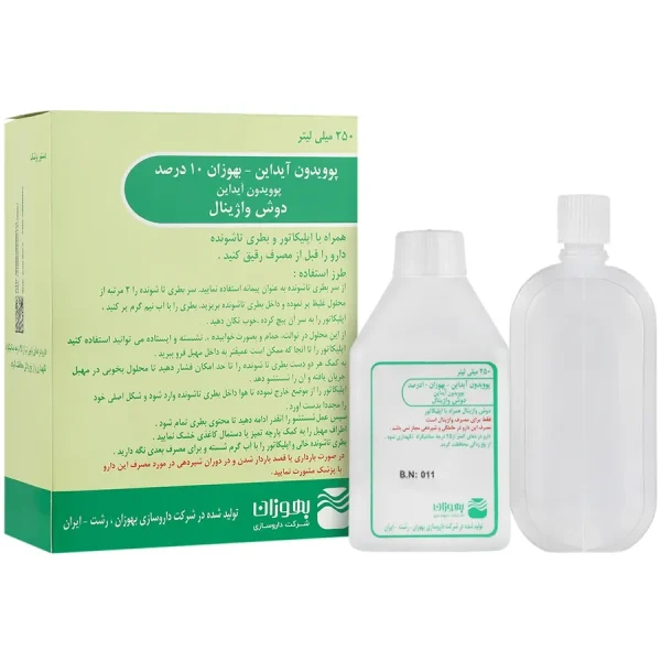 دوش واژینال 10 درصد پوویدون آیداین بهوزان به عنوان شستشو دهنده واژینال در درمان التهاب غیر اختصاصی یا عفونت‌های مهبل و شستشوی آن قبل از عمل جراحی استفاده می‌شود.