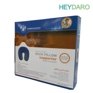 بالش گردنی جعبه دار درمان پژوه