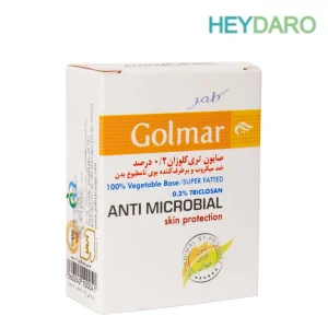 صابون گیاهی آنتی باکتریال ملایم 2 درصد گلمر ۱00 گرم