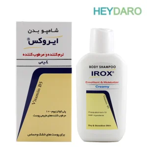 ایروکس شامپو بدن کرمی