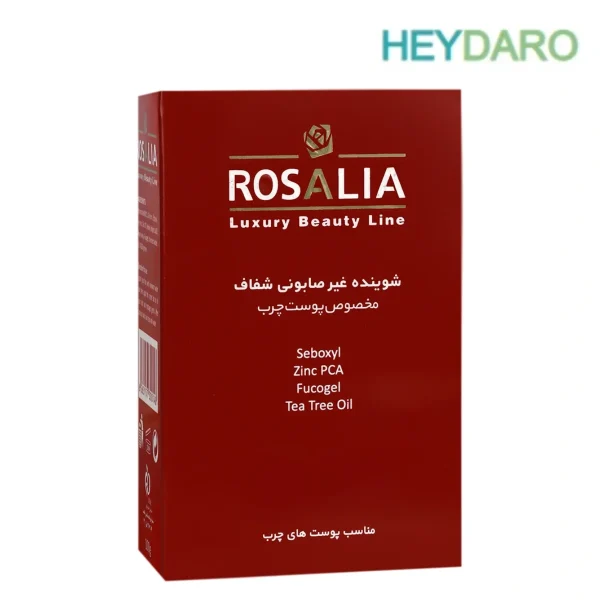 رزالیا شوینده غیر صابونی شفاف مخصوص پوست چرب