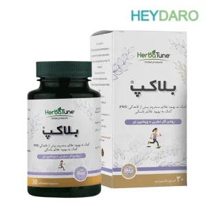 قرص بلاکپ، کمک به کاهش علائم سندرم پیش از قاعدگی (PMS)