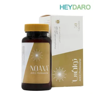 قرص نواکسا برای کمک به درمان ویروسHPV و پیشگیری از عود زگیل تناسلی پس از درمان