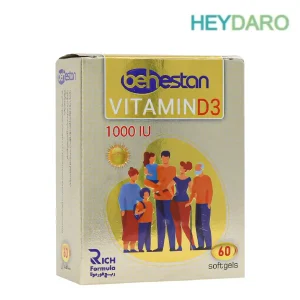 ویتامین د3 ریچ فرمولا، فراهم کننده کننده 1000 واحد بین المللی ویتامین د3