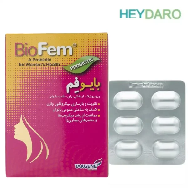 بایو فم تک ژن فارما 30 عددی - تصویر 2