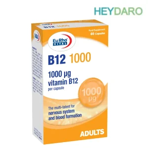 ویتامین ب12 یوروویتال جبران کمبود ویتامین B12 و حفظ سلامت سیستم عصبی