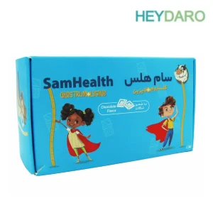 پودر سام هلس برسام فارمد با داشتن کلستروم یا آغوز و لایزین به تقویت سیستم ایمنی، بهبود و تقویت سرعت رشد و نمو و افزایش جذب کلسیم کمک میکند.