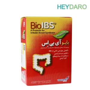 بایو آی بی اس یک مکمل پروبیوتیکی است.