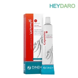 کرم ضد درد کاپسیدین