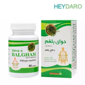 دوای بلغم سینافرآور، فرآورده طب سنتی دفع کننده بلغم