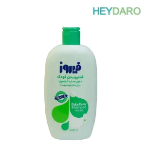 شامپو بدن کودک فیروز حاوی عصاره آلوئه ورا