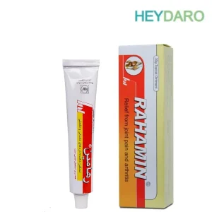 پماد رهامین رها