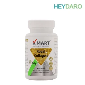 قرص رویال کلاژن ایکس مارت، مکمل غذایی تقویت و جوانسازی پوست