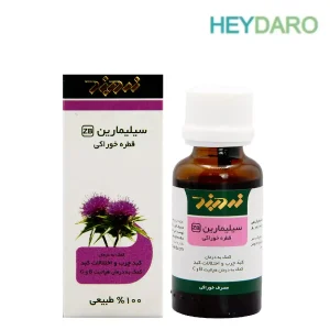 قطره سیلیمارین مکمل گیاهی و صد درصد طبیعی، کمک کننده به حفظ عملکرد طبیعی کبد