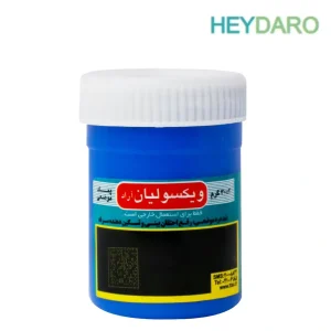 ویکسولیان پماد تسکین دهنده درد های موضعی