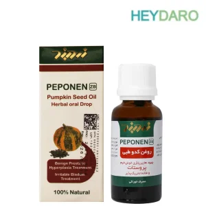 قطره خوراکی پپونن روغن کدو طبی زردبند بهبود هایپرپلازی خوش خیم پروستات (BPH) و مشکلات ادراری ناشی از آن و بهبود مثانه تحریک پذیر را به دنبال دارد.