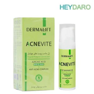 ژل ضد جوش اورژانسی آکنویت