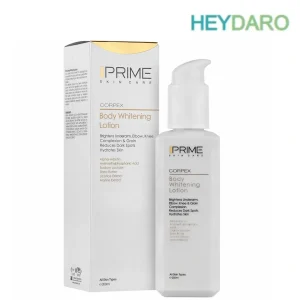 لوسیون روشن کننده بدن پرایم