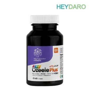 اوزیل پلاس مکمل تخصصی برای کمک به باروری زنان