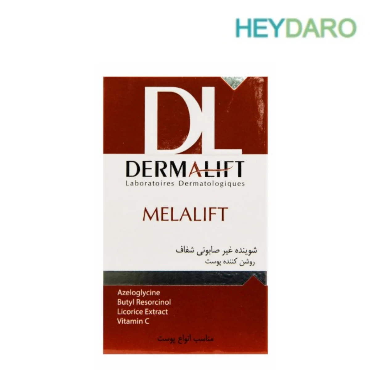 پن شفاف روشن کننده ملالیفت