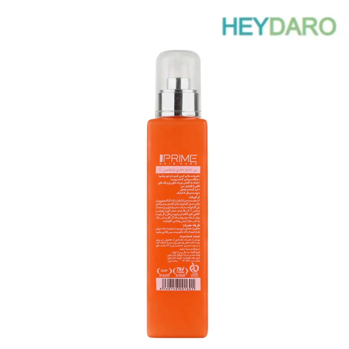 پن مایع پریم شوینده ملایم و غیرصابونی با PH سازگار با پوست حاوی ویتامین C